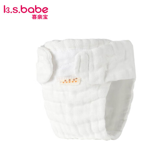 Pantalones de pañales para bebés pañales con pañales para bebés de 15 capas de 15 capas