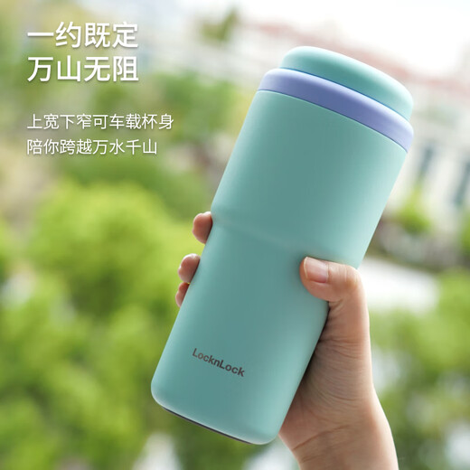 LOCK & LOCK erster Auftritt Thermosbecher Damen Kaffeebecher Titanbecher Edelstahl Begleitbecher Auto Wasserbecher Büro Herren (Titan vergoldet) Titan vergoldet) orange LHC3291Y480ml