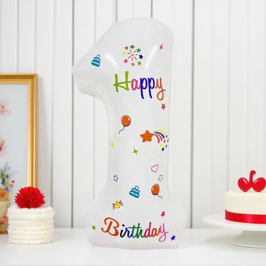 
Marriage and love baby one year old to pull flag I one year old banner children outdoor photo props birthday decoration scene arrangement