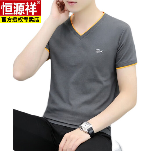 Hengyuanxiang men's neck half-sleeved T-shirt for young men's pure cotton chicken heart collar clean short-sleeved T-shirt thin slim short shirt white QY691 L 100-120Jin [Jin equals 0.5 kg]