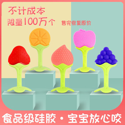 Baby Teething Stick Three-dimensional Fruit Teether Baby Silicone Chewable Newborn Teething Device Soothing Chew Toy Orange + Apple Bag Food Grade Silicone-Fruit Teether Tablets