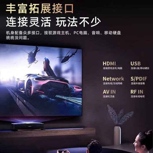 Xiaomi Tule 4K LCD Network Ultra-High Defination Home Homement Smart Wi-Fi Voice Projection Living Root Защита глаз Ультра-тонкий дисплей 32-дюймовый интеллектуальный сеть (отправьте базовую стойку)