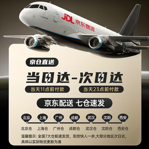 贝初众手提旅行包大容量女轻便行李袋男士健身包短途商务出差游泳运动包 墨黑色【升级PLUS五金挂钩】