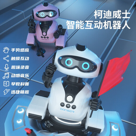 Otro inteligente control remoto Robot Robot Robot Diálogo de control de voz de voz Aprendizaje de educación temprana de alta tecnología
