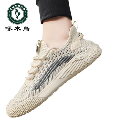 Specht Putian Coconut Herrenschuhe Sommer atmungsaktives Netz dünner Verschleiß-resistenter Sport und lässige, vielseitige fliegende Netzschuhe Herren-Trendschuhe 9893 Beige 39