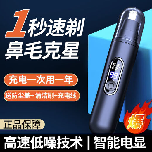 Xiao Jiejiang entschied