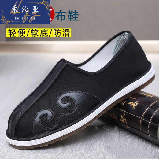 Heqinya Old Beijing Clade Shoes Pure Marder-Thound Spearing Sprinkler Shouse для мужского ханфу ретро традиционная облачная головка Удобно водить папу обувь 13660 черные 40