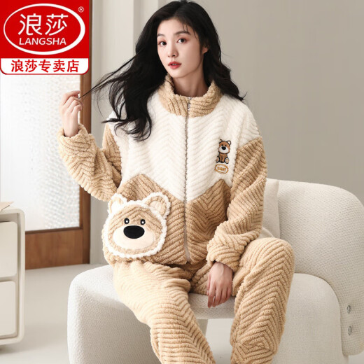 浪莎（langsha）品牌睡衣女士秋冬季珊瑚绒加绒加厚可外穿大码拉链法兰绒家居服 9717 双面提花绒 M 【建议80-100斤】