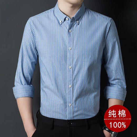 GOLDLION G+ Jinlilai long-sleeved shirt men's middle-aged spring and autumn new business casual loose iron-free vertical striped shirt khaki one size fits all M/48 recommended 100-120 Jin Jin equals 0.5 kg