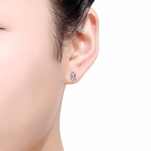 ZLF (ZLF) PT950 platinum stud earrings for women, classic versatile star hollow earrings 1.39g