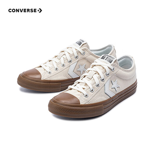 Converse children's shoes for boys and girls low-top canvas shoes new children's star arrow sneakers for older children brown 37 recommended foot length 22.5cm