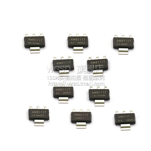 AMS1117-3.3V 1.5/1.8/5.0vADJ regulated power supply step-down ic chip sot-223 AMS-1.5V package SOT223 (10 pcs)
