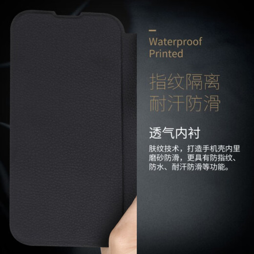 金铭品适用苹果14手机壳翻盖iPhone14ProMax镜头全包iPhone14Plus前搭磁吸扣软硅胶套防摔保护仿真牛皮 iPhone14 黑复古皮纹