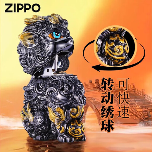 ZIPPO genuine lighter, black gold unicorn luminous shell and enamel narrow machine ornaments, a perfect birthday gift for your boyfriend, black gold unicorn suit, luminous enamel hydrangea