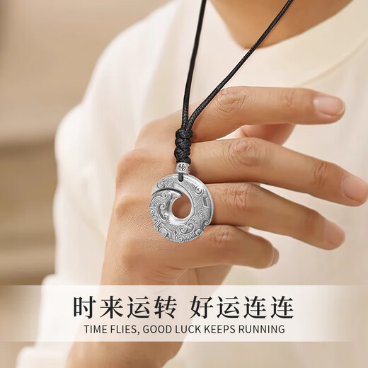 China Gold S990 Pure Silver Peace Buckle Necklace Men's Clavicle Chain Pendant Practical Birthday Gift for Boys for Boyfriend Romantic Rose Gift Box *Shipping from Yagura/Fast Delivery