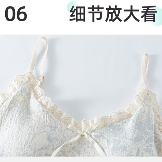 Camiseta modal de verano El nuevo estilo 2025 con almohadilla con almohadilla de cofre de gran tamaño, pijama de hielo, seda de seda de seda para el hogar 861f6627 XL 170