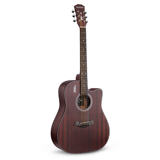 Banston Guitar 41 Inch Folk Guitar Retro Catalogue Guitar Beginners Students Men and Women Beginners Practice Guitar 41 Inch JF Bucket Latte Color Veneer +
