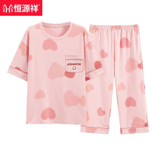 恒源祥2025睡衣女款夏季纯棉短袖七分裤清新甜美全棉家居服套装 Z9859 L 【建议90-115斤穿】
