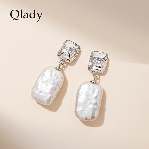 Qlady Baroque Freshwater Pearl Earrings Feminine and High-end 2025 New Earrings Silver Needle Light Luxury Earrings Gift