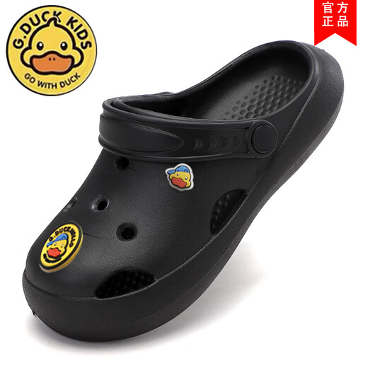 G.Duckkids Little Yellow Duck Jungen und Mädchen Loch Schuhe 2025 Sommer neuer Stil Jungen modische einfache Bag-Toe Slipper Styling Feel Beige 25 26