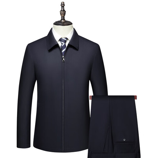 Jinlilai Wool Executive Jacket Jackethose Zwei-teilige Set können separat schlecht gekauft werden