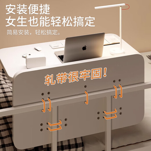Yupin computer desk notebook bed folding computer desk desk study table writing small table BGZ757 milk white 60