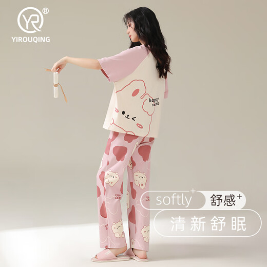 
Catman (MiiOW) 2025 new pajamas for women in summer pure cotton short-sleeved trousers cartoon cute spring and autumn thin summer home clothing set 684B little black bear 2XL (suggested height 168-178cm recommended