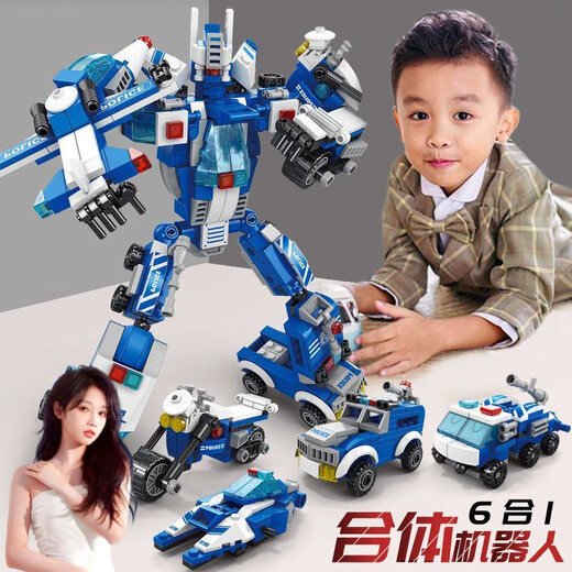 Timini Compatible LEGO Building Blocing Assembly déformation Robot garçon 6-12 ans cadeau d'anniversaire de jouet éducatif pour enfants 13gz Suzhou Garden Garden Heart 3888 Pièces grandes taille Spelling Out Mecha [Infinite Wisdom] F4GH