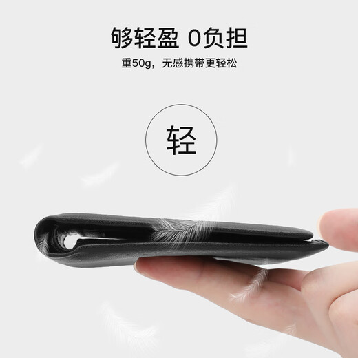 皮尔卡丹【限定玫瑰礼盒】钱包男士短款多功能钱夹横款实用礼物生日老公