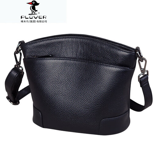 Plover Women's Bag 2025 Nouveau sac de coque en cuir authentique sacs de main pour femmes à la mode simple de vache douce à une épaule