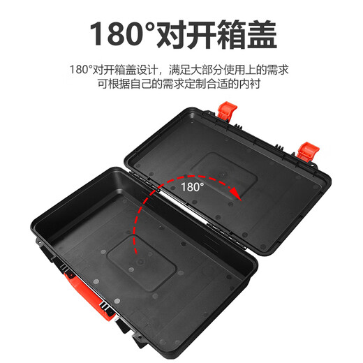 Wen Yijia personalizada Smriti Hardware Home Hardware Hardware Lining personalizado Instrumento de protección Portable Caja de almacenamiento de plástico 3527 Negro vacío
