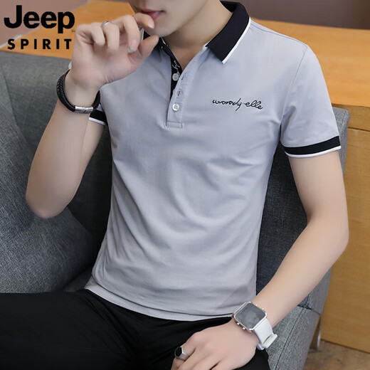 JEEP SPIRIT吉普polo衫短袖男夏季高端翻领T恤半袖潮流修身商务休闲上衣体恤 7029白色 M (约85-105斤可穿)