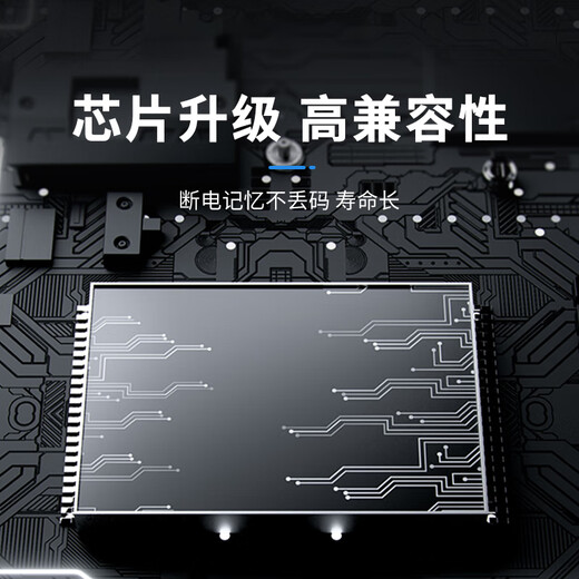 ProPre is suitable for Xiaomi TV remote control Xiaomi Bluetooth voice remote control Xiaomi TV 1S/2/2S/4/4A4X4S/5pro Xiaomi box enhanced version Xiaomi remote control