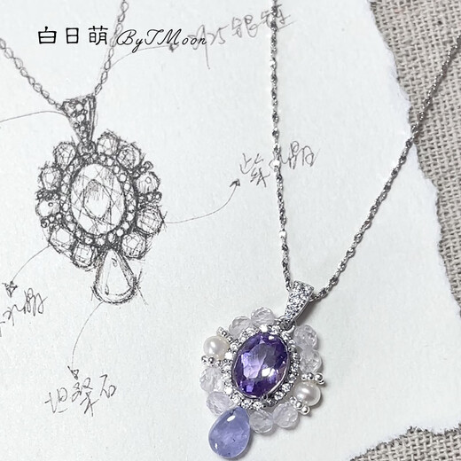 Yadige Ode to Purple Cordyceps Original Design Amethyst Tanzanite Pearl Necklace Sterling Silver Clavicle Chain Stacking Accessories Niche Ode to Purple Corydalis Sterling Silver Necklace Total Length 40+5cm