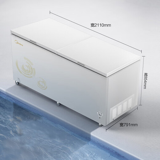 Midea premier et deuxième niveau d'efficacité énergétique ménage congélateur commercial température unique réfrigération à double température et protection contre les pannes de courant de réfrigération économie d'énergie basse congélateur température unique 719 litres conversion de réfrigération et de congélation