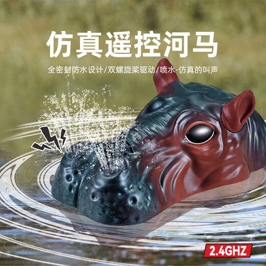 Spray Fernbedienung Motorboot Twin Propeller -U -Boot -Lade -Motorboot Modell Kinder Sommerbadespielspielzeug [gelb] Wasserspray Fernbedienung Motorboot mit Lichtern Standard -Einzelbatterie [kann 30 Minuten spielen]