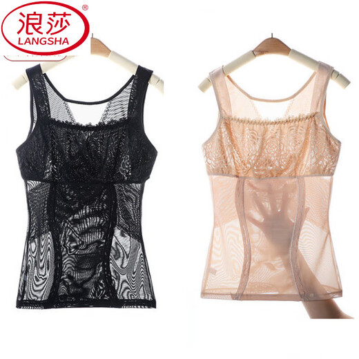 浪莎（LangSha）【四季可穿】薄款塑身背心女收腹收胃束腰塑形束身女美体瘦身衣女 肤色 不带胸垫 M 【80斤-100斤】