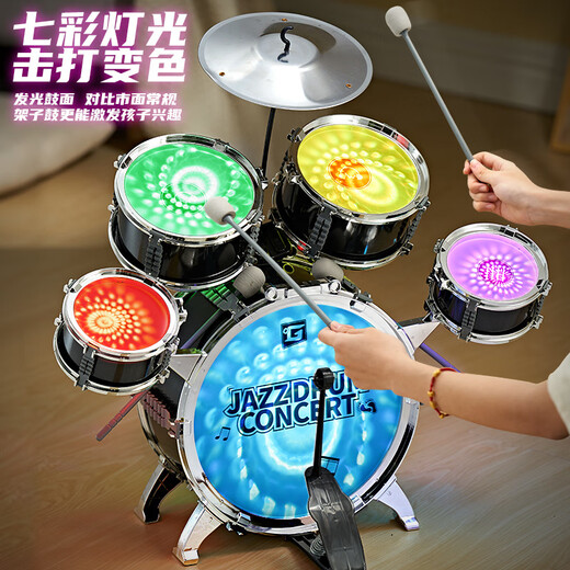 Mignon Drum Set Children's Toys for Home Practice débutants pour bébés Instruments de tambour de jazz petit garçon cadeaux d'anniversaire lanternes colorées 7 batterie 2 cymbales grand score de tambour de jazz + taboure de tambour