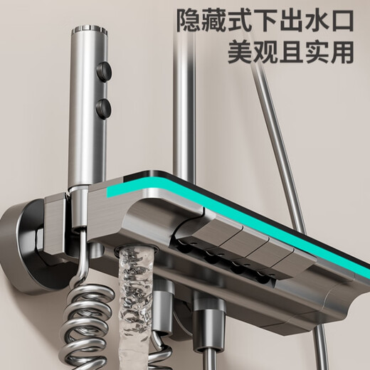 Shower full set of rain shower copper body set constant temperature intelligent digital display supercharged hand nozzle piano key JM-275 gun gray constant temperature version