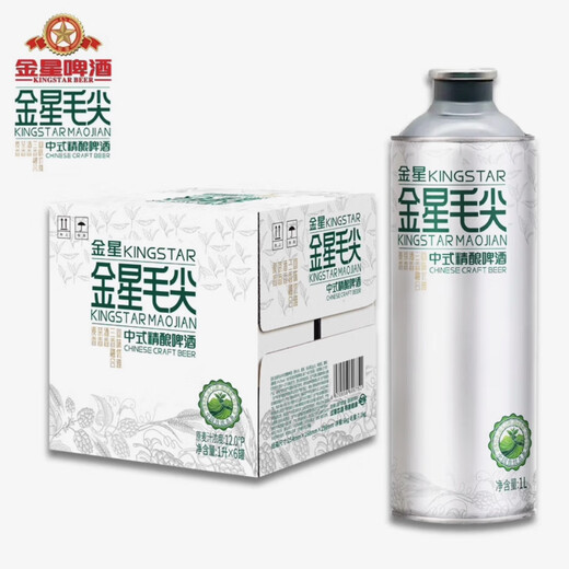 金星金星啤酒精酿信阳毛尖中式精酿啤酒 1L 2罐6罐整箱茉莉花茶啤酒 精酿信阳毛尖啤酒 1L 2罐 双瓶装