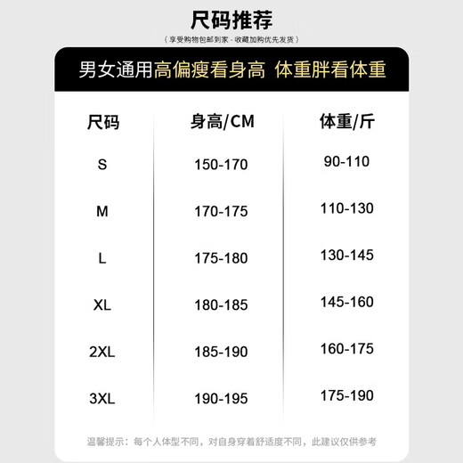 Foss Phil美式深蓝色弯刀牛仔裤男士夏季薄款透气直筒宽松复古水洗休闲裤子 潮牌718-K760黑灰色 3XL 【建议175斤-190斤】