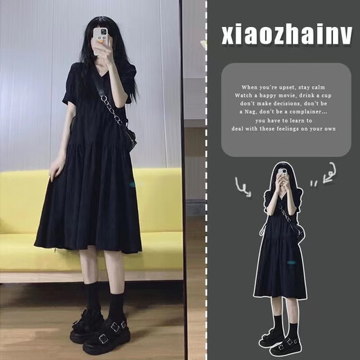 Yezhi maternity skirt large size women's clothing 2025 new skirt black loose pregnant mother's clothes summer breathable comfortable skirt maternity dress [black] size XL