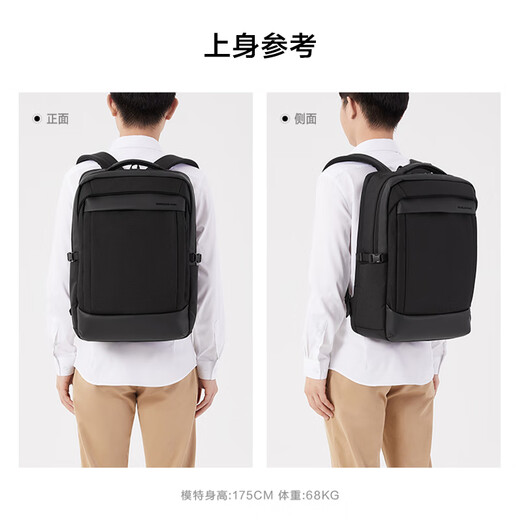 Samsonite Business Commuting Backpack Computer Bag 15.6-inch Men's Backpack Multifunctional Large Capacity Environmentally Friendly Antibacterial HS8