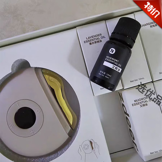 Left click zdeer left click electric brass scraping board constant temperature hot compress facial lifting beauty face massage whole body shoulder and neck white model red meteorite got 5 bottles of essential oil