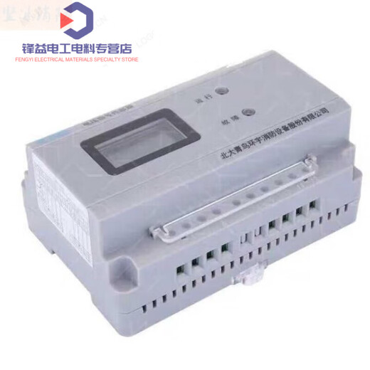 Peking University Bluebird Spannungssignalsensor Brandschutzausrüstung Stromüberwachung 6189D6186 JBF6187