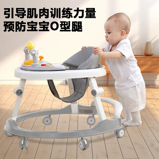 Jot Tmm Baby Walker Baby Walker Step Assistant Многофункциональный антипроводной детские детские троллейбусы музыкальная тележка с белым обычным колесом [Музыкальный диск + игрушки]