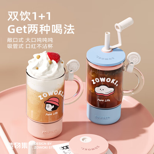 Kreation Sammlung große Kapazität Hochtemperaturfestigkeit Glassbecher für Mädchen High-Pretty Strohbecher mit exquisitem transparentem Wasserbecher Geschenk Taotao Traum anpassbar 1050 ml