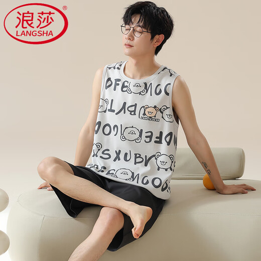 浪莎（LangSha）浪漫春天睡衣男款夏季冰丝背心莫代尔薄款无袖男士大码家居服套装 A12027 XL 男：