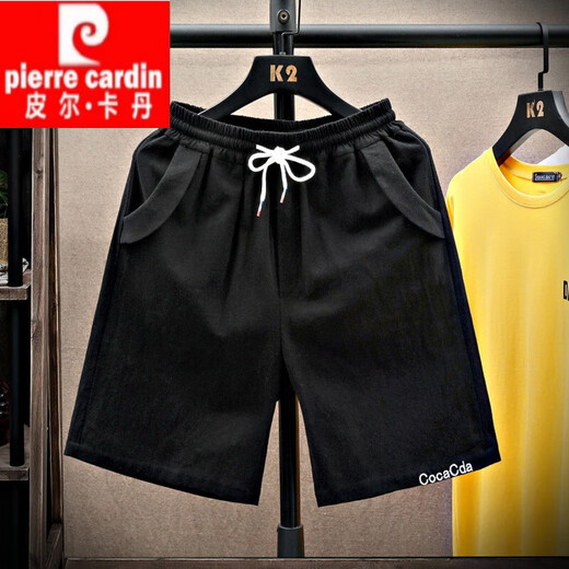 皮尔卡丹（pierre cardin）短裤夏季五分裤亚麻潮流棉麻休闲男士外穿沙滩裤宽松休闲裤裤衩 5K833白色 M 80-105斤