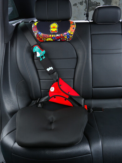 BIMLL B car children's safety belt fixing device anti-neck shoulder pad set for car baby belly protection artifact universal worry-free four-piece set for baby-black
